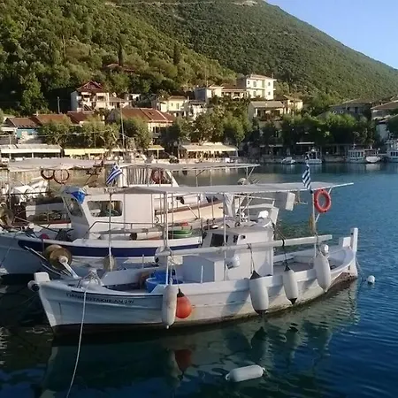 アパート Diro Lefkada,vasiliki 2